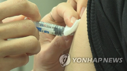 예방접종 <사진: 연합뉴스>